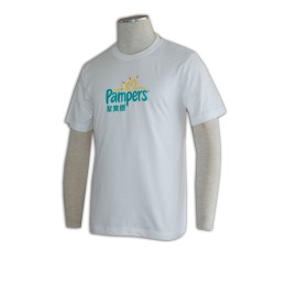 T254 Diy Soc T-Shirt T254 Diy Soc T-Shirt
